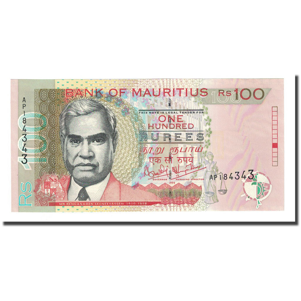 Geldschein, Mauritius, 100 Rupees, 1999, KM:51a, UNZ