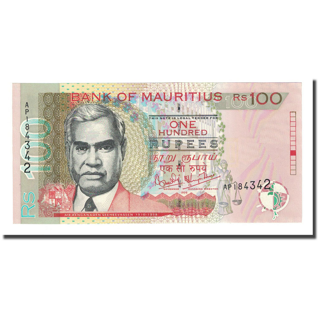 Banconote, Mauritius, 100 Rupees, 1999, KM:51a, FDS