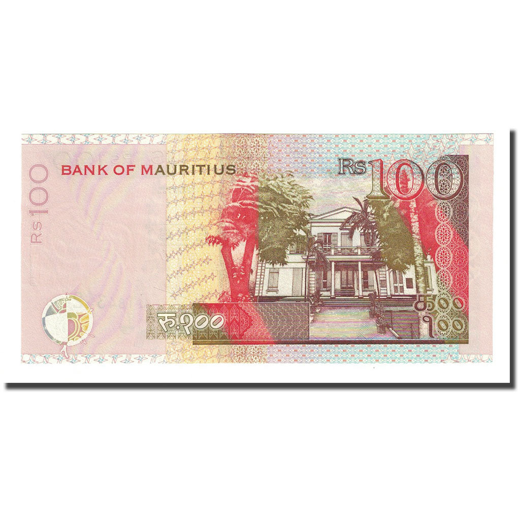 Banconote, Mauritius, 100 Rupees, 1999, KM:51a, FDS