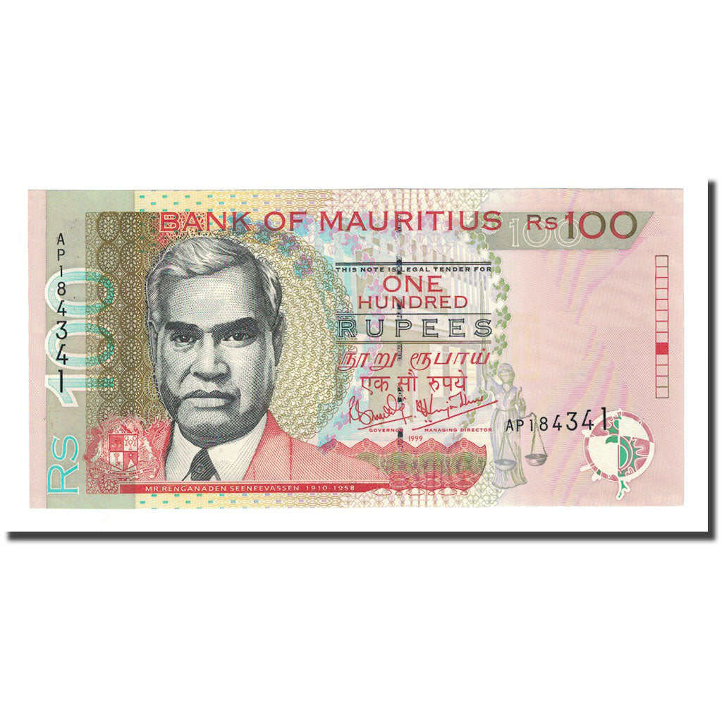 Geldschein, Mauritius, 100 Rupees, 1999, KM:51a, UNZ