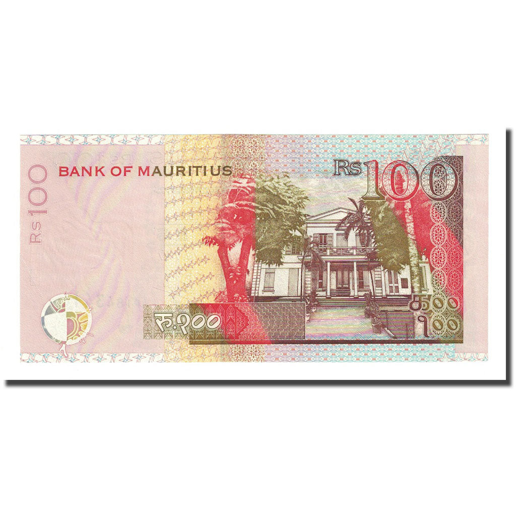 Geldschein, Mauritius, 100 Rupees, 1999, KM:51a, UNZ