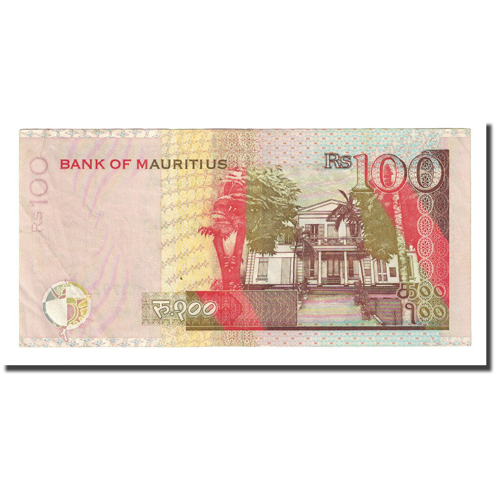 Banknote, Mauritius, 100 Rupees, 1999, KM:51a, AU(55-58)