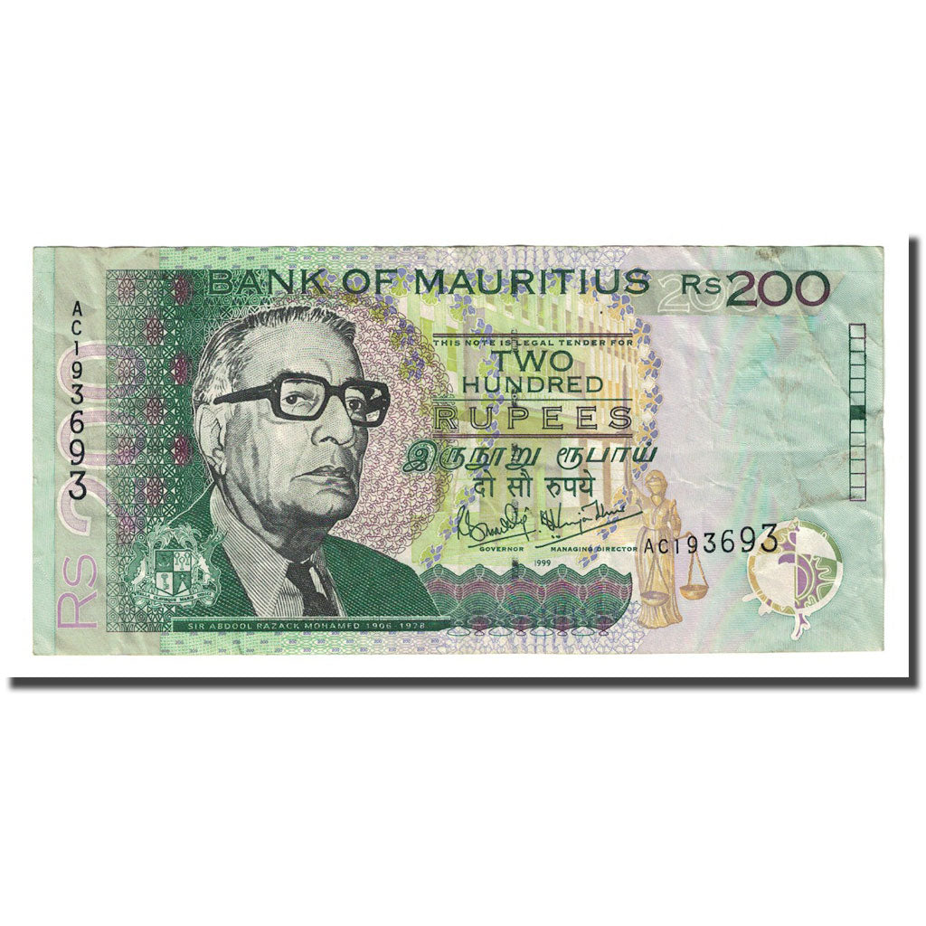 Billet, Mauritius, 200 Rupees, 1999, KM:52a, NEUF