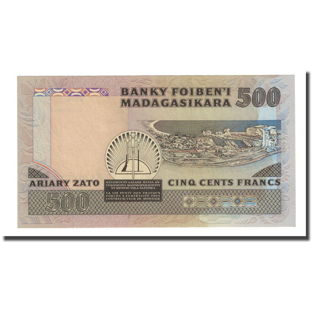 Banknote, Madagascar, 500 Francs = 100 Ariary, Undated (1983-87), KM:67a