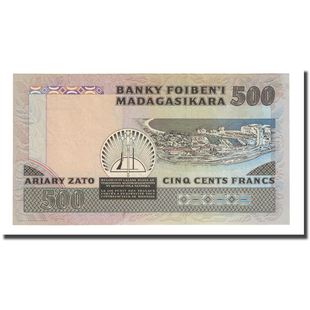 Banknote, Madagascar, 500 Francs = 100 Ariary, Undated (1983-87), KM:67a