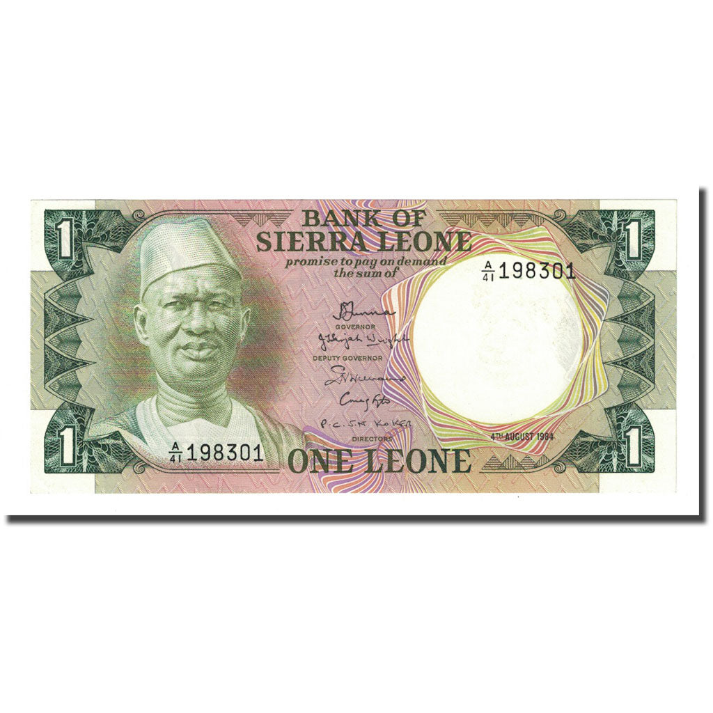 Banknote, Sierra Leone, 1 Leone, 1984-08-04, KM:5e, UNC(65-70)