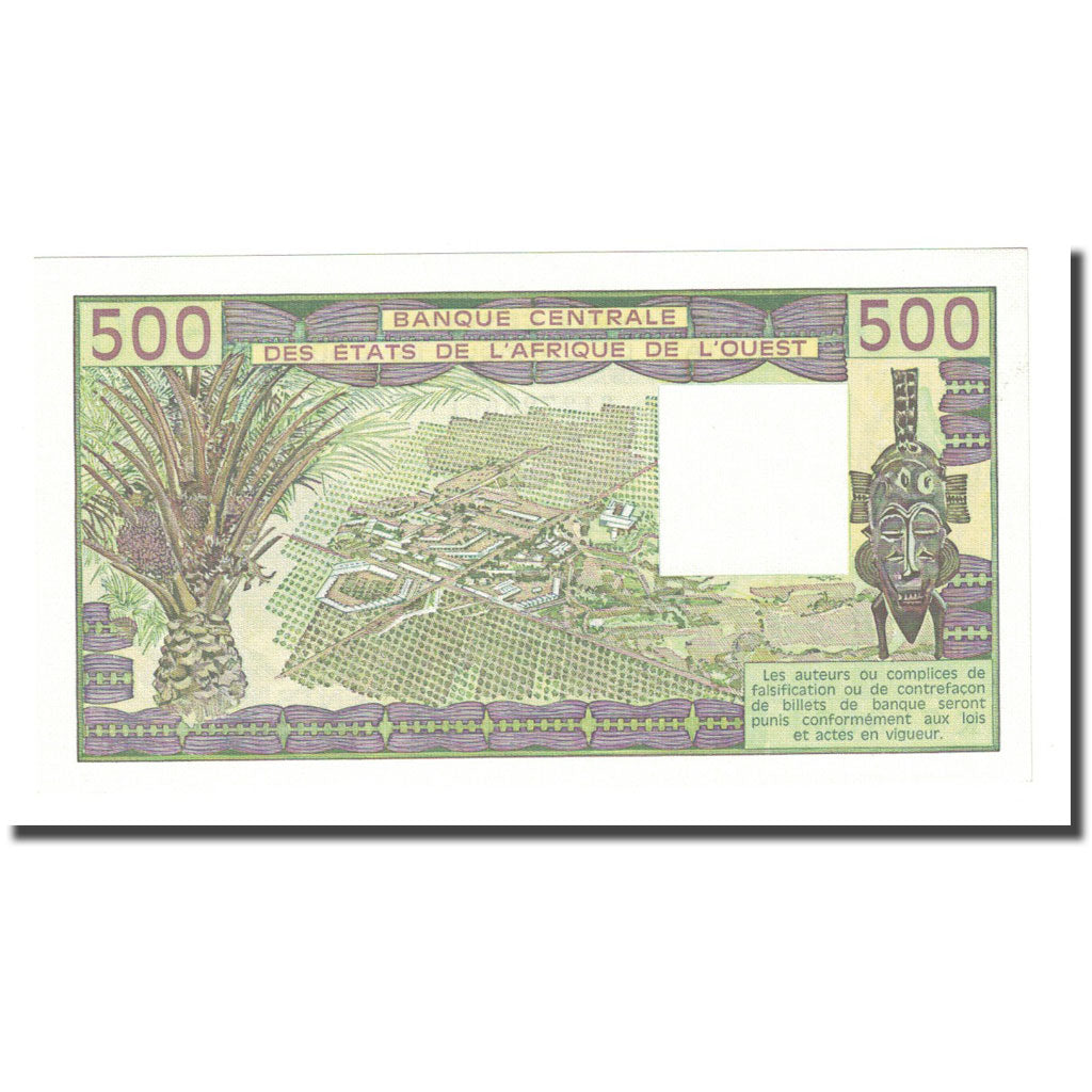 Banknote, West African States, 500 Francs, 1985, KM:706Kh, UNC(65-70)