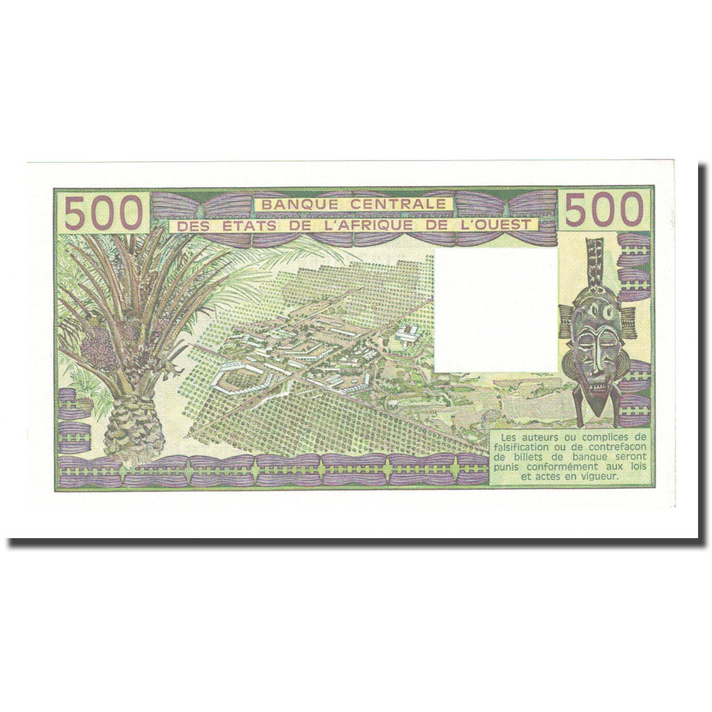 Banknote, West African States, 500 Francs, 1985, KM:706Kh, UNC(65-70)