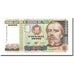 Banknote, Peru, 100,000 Intis, 1989-12-21, KM:145, UNC(65-70)