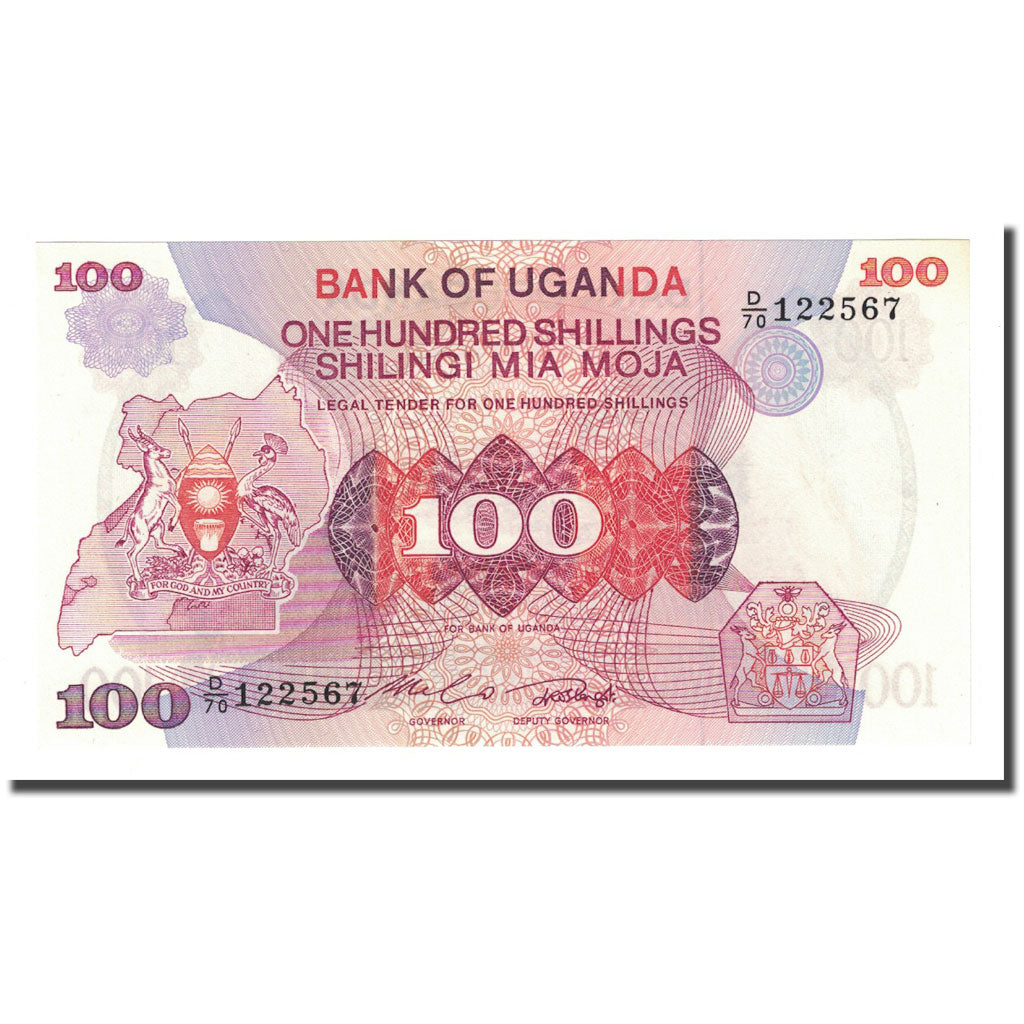 Banknote, Uganda, 100 Shillings, Undated (1982), KM:19b, UNC(65-70)