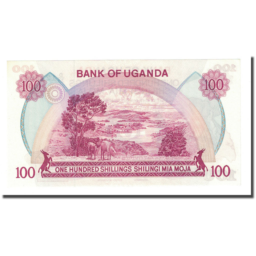 Banknote, Uganda, 100 Shillings, Undated (1982), KM:19b, UNC(65-70)