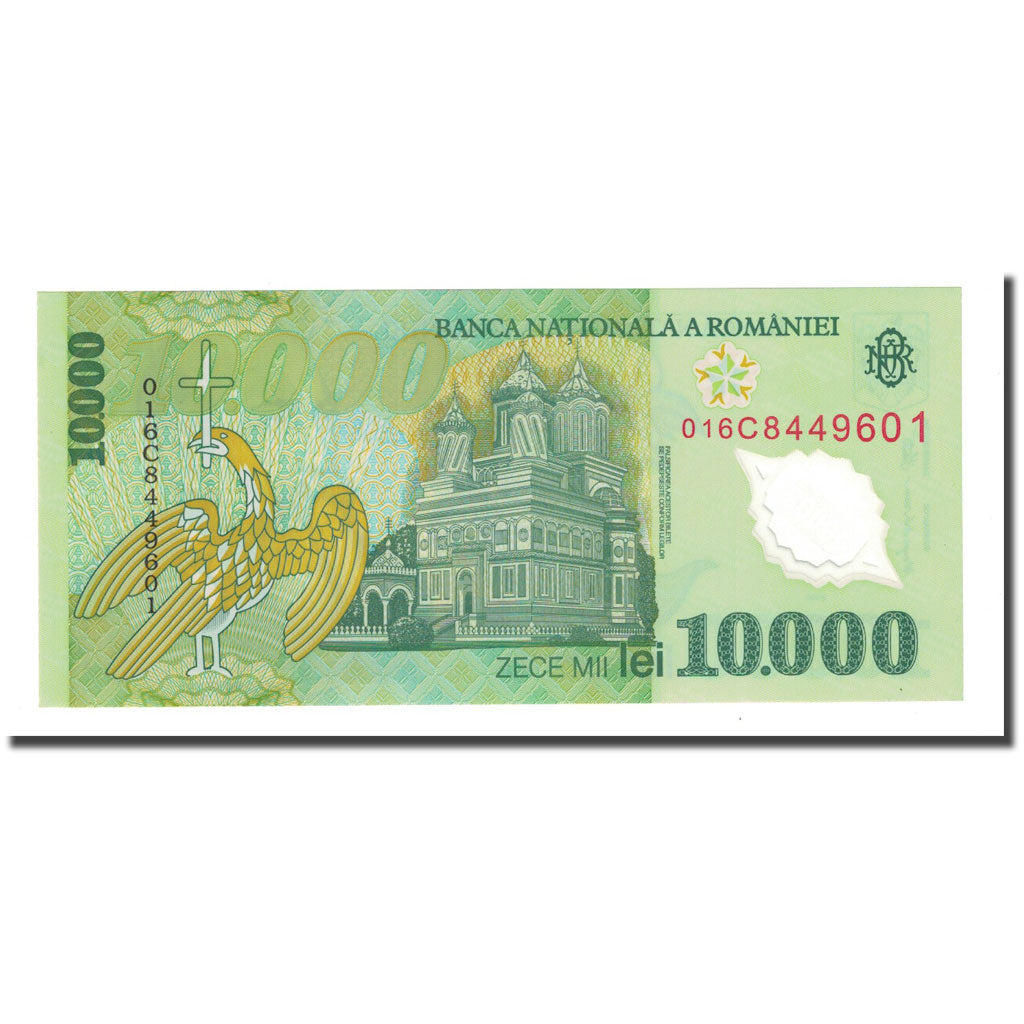 Banknote, Romania, 10,000 Lei, 2000, KM:112a, UNC(65-70)