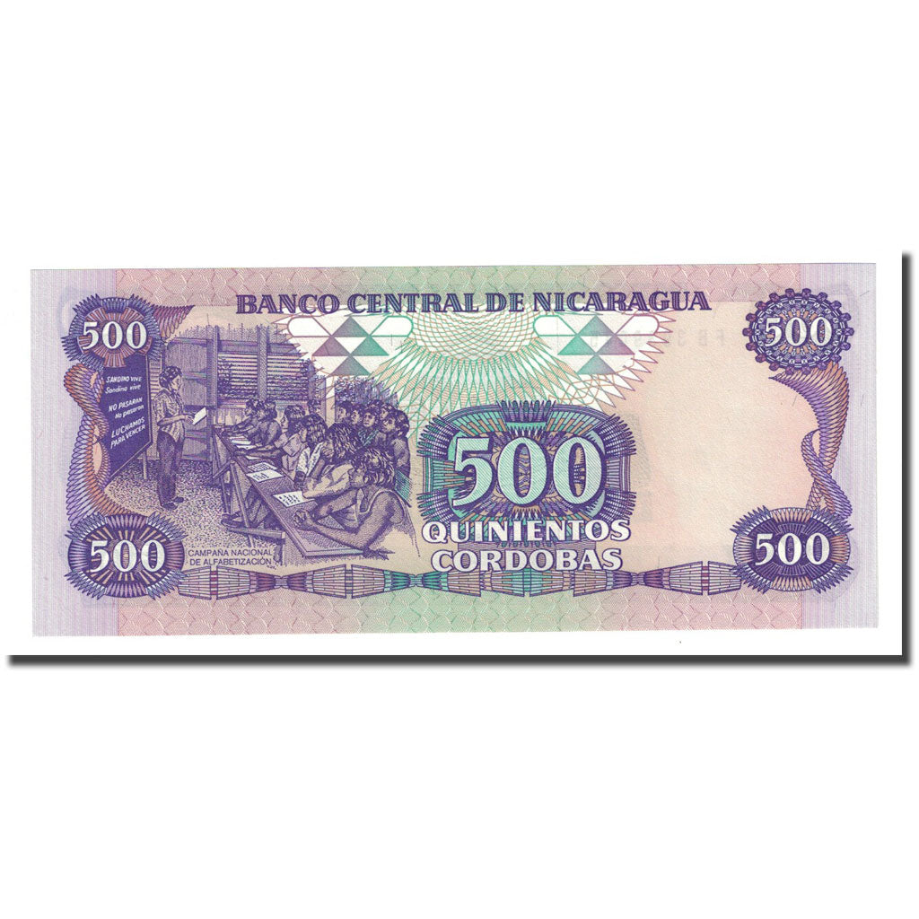 Banknote, Nicaragua, 500 Cordobas, 1985, KM:155, UNC(65-70)