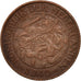 Netherlands, Wilhelmina I, Cent, 1940, AU(50-53), Bronze, KM:152