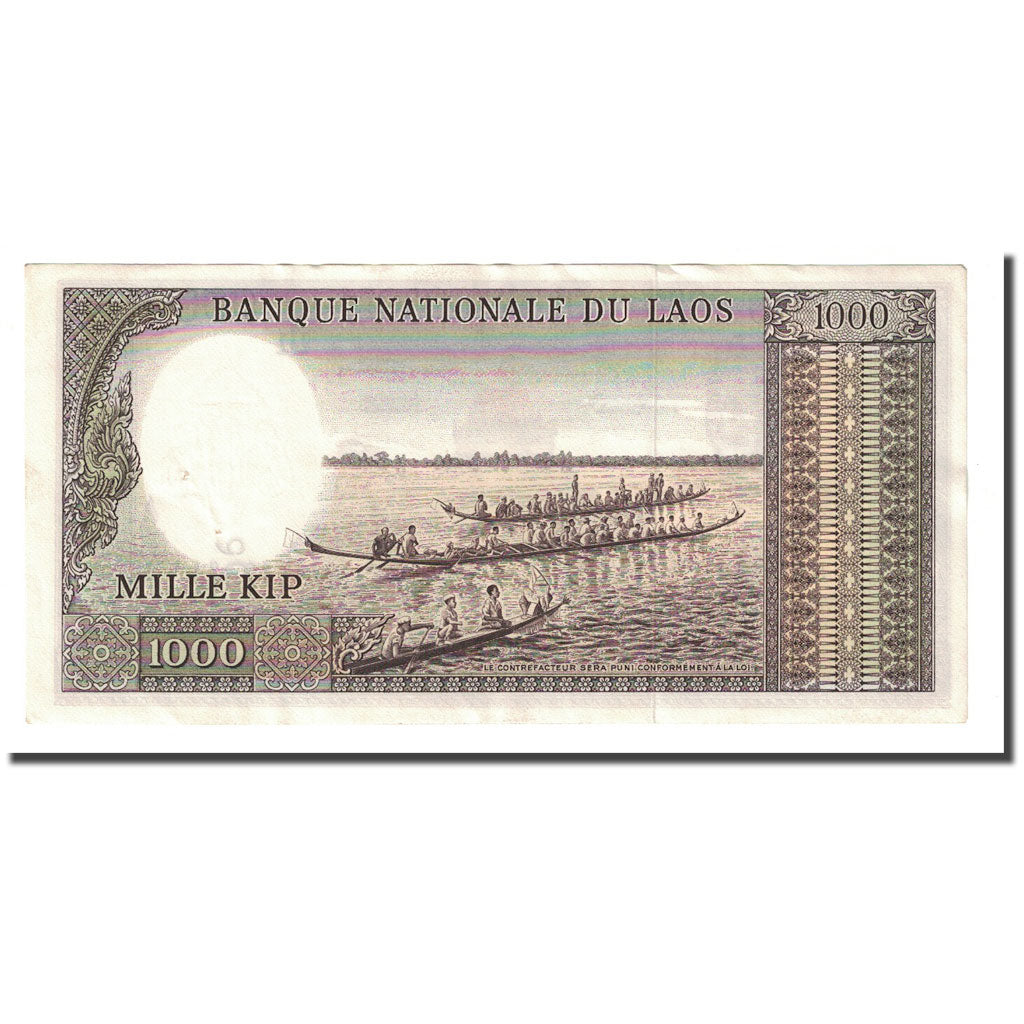 Banknote, Lao, 1000 Kip, Undated (1963), KM:14b, AU(55-58)