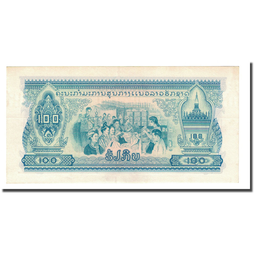 Nota, Lao, 100 Kip, KM:23a, UNC(63)