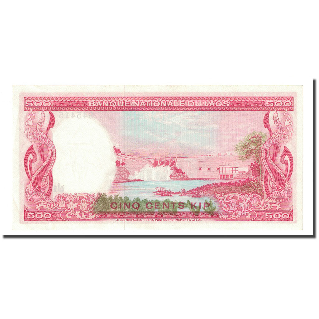Banknote, Lao, 500 Kip, Undated (1974), KM:17a, UNC(65-70)