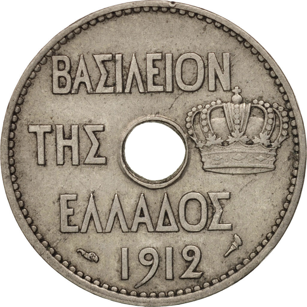 Greece, George I, 10 Lepta, 1912, EF(40-45), Nickel, KM:63