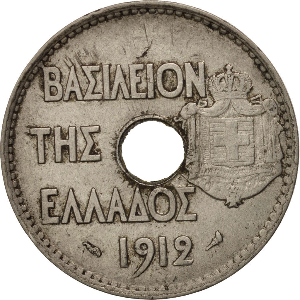 Greece, George I, 20 Lepta, 1912, EF(40-45), Nickel, KM:64