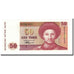 Banknote, Kazakhstan, 50 Tenge, 1993, KM:12a, UNC(65-70)