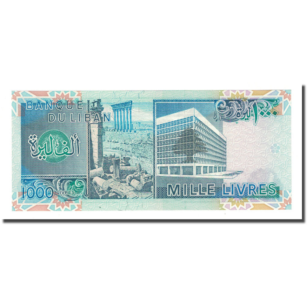 Banknote, Lebanon, 1000 Livres, 1992, KM:69c, UNC(65-70)