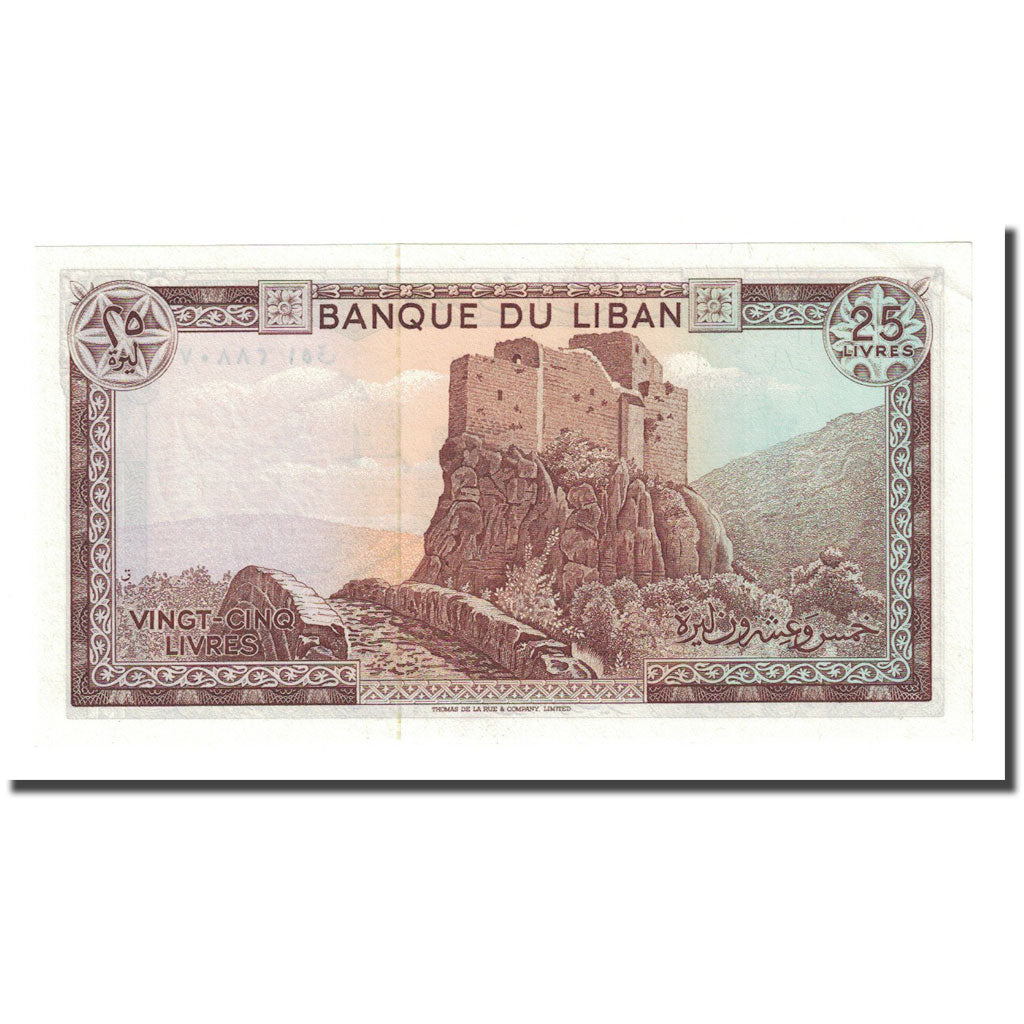 Banknote, Lebanon, 25 Livres, 1983, KM:64c, UNC(65-70)