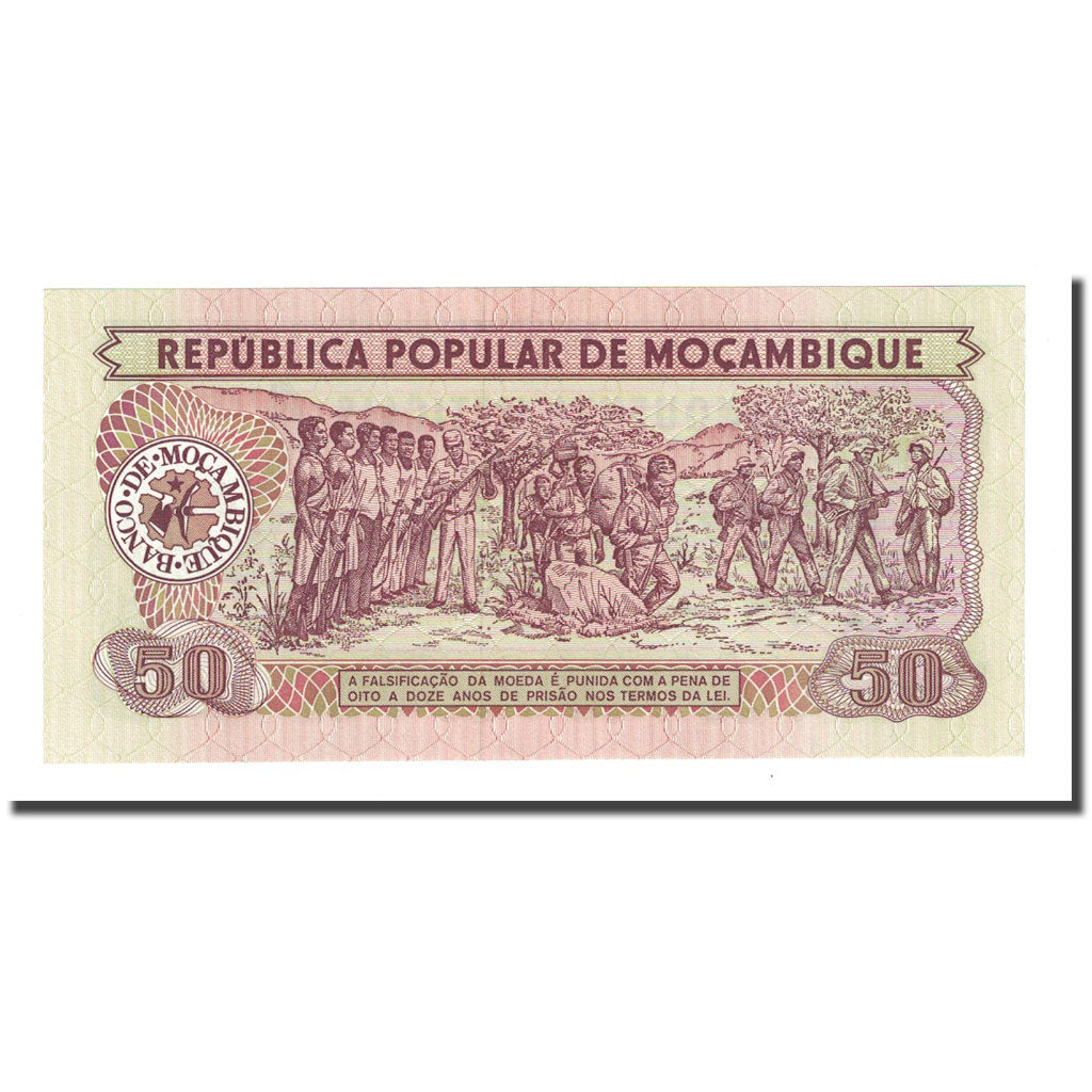 Banknote, Mozambique, 50 Meticais, 1983-06-16, KM:129a, UNC(65-70)