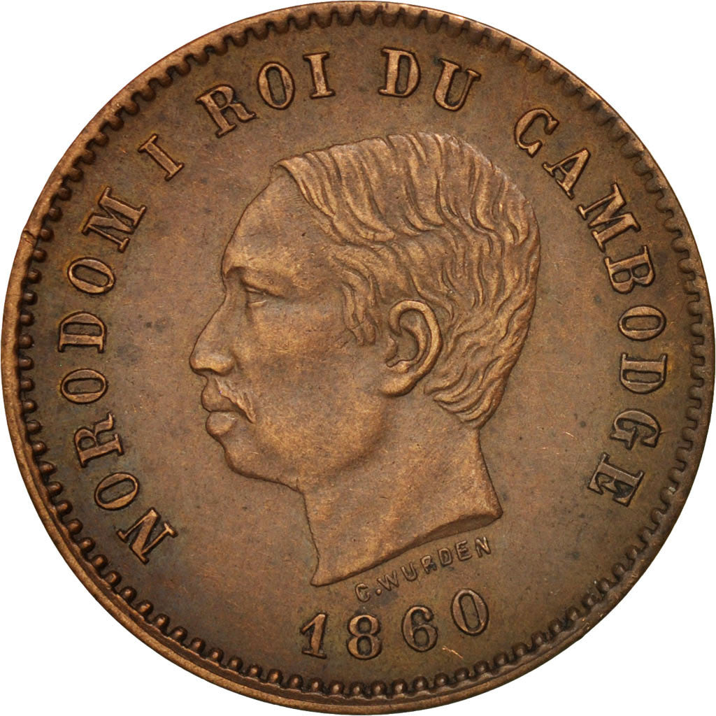 Cambodia, 5 Centimes, 1860, EF(40-45), Bronze, KM:M2, Lecompte:14