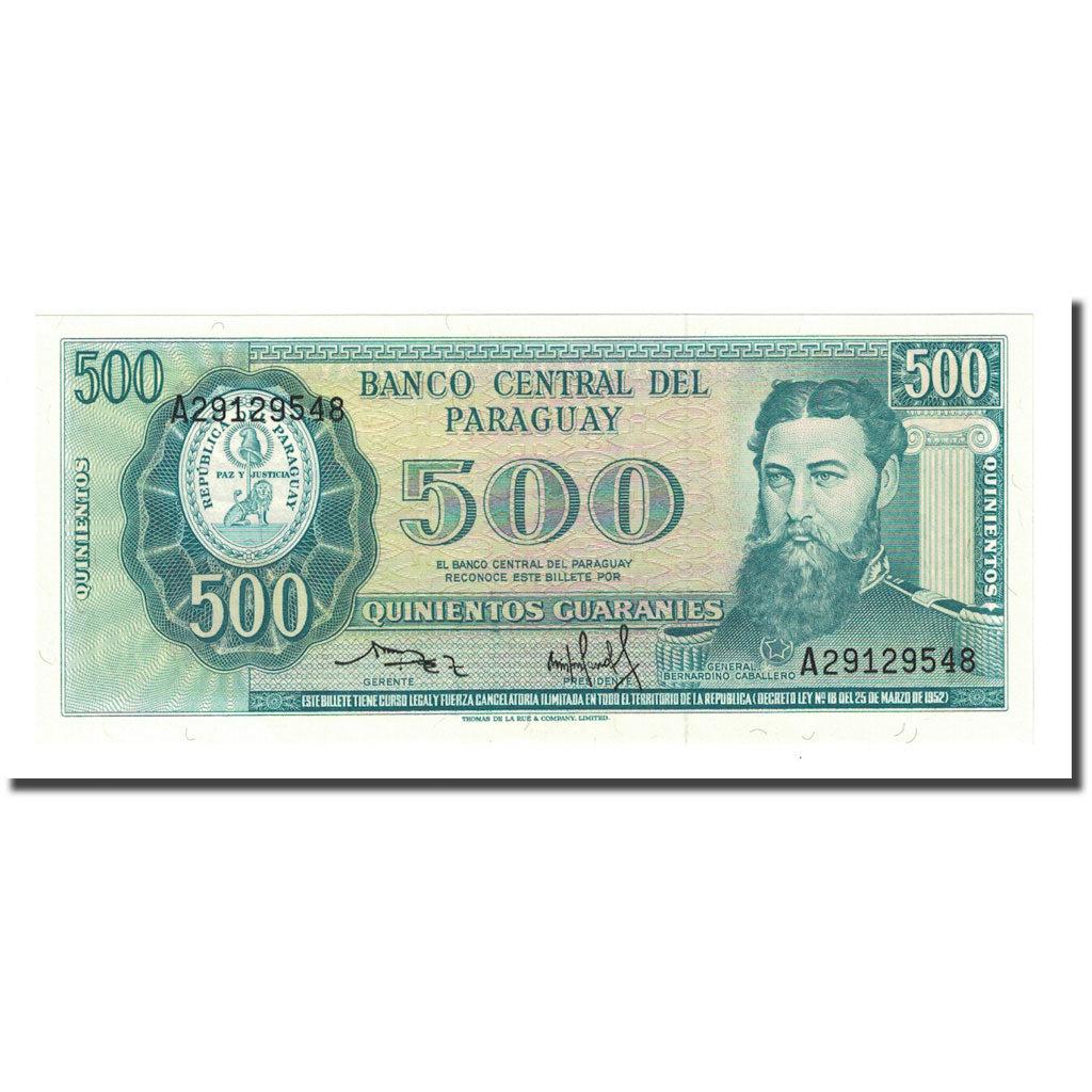 Banknote, Paraguay, 500 Guaranies, L1952, 1995, KM:212, UNC(65-70)