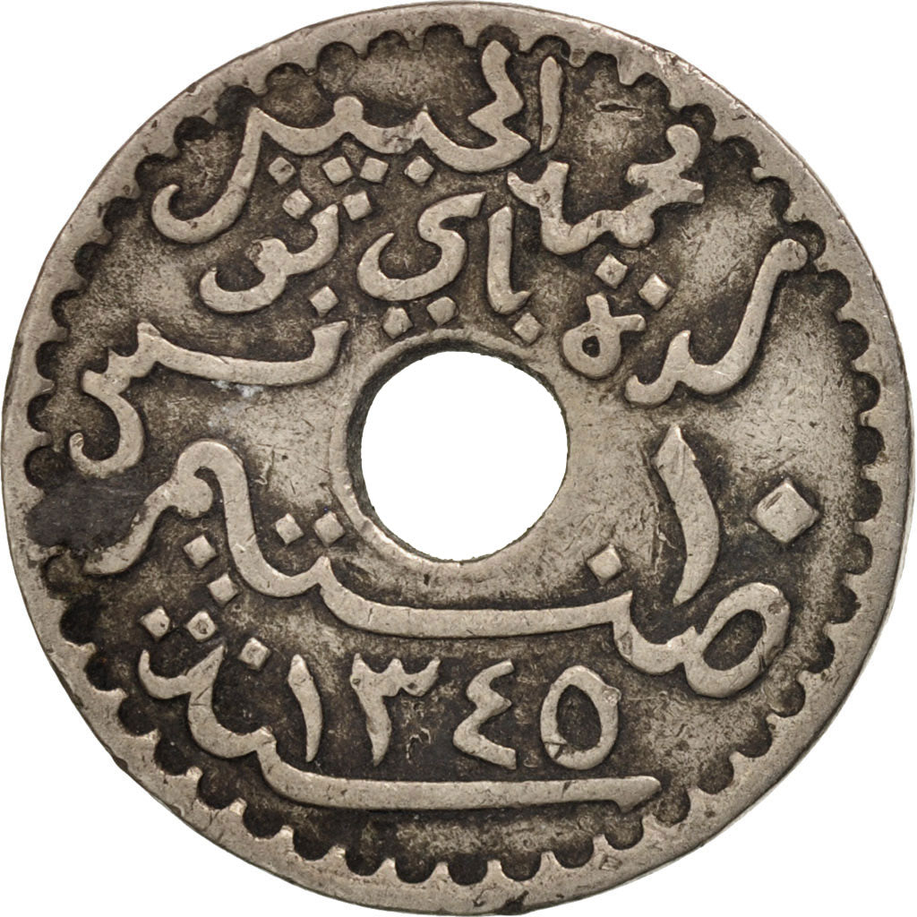 Tunisia, Muhammad al-Habib Bey, 10 Centimes, 1926, Paris, EF(40-45), KM 254