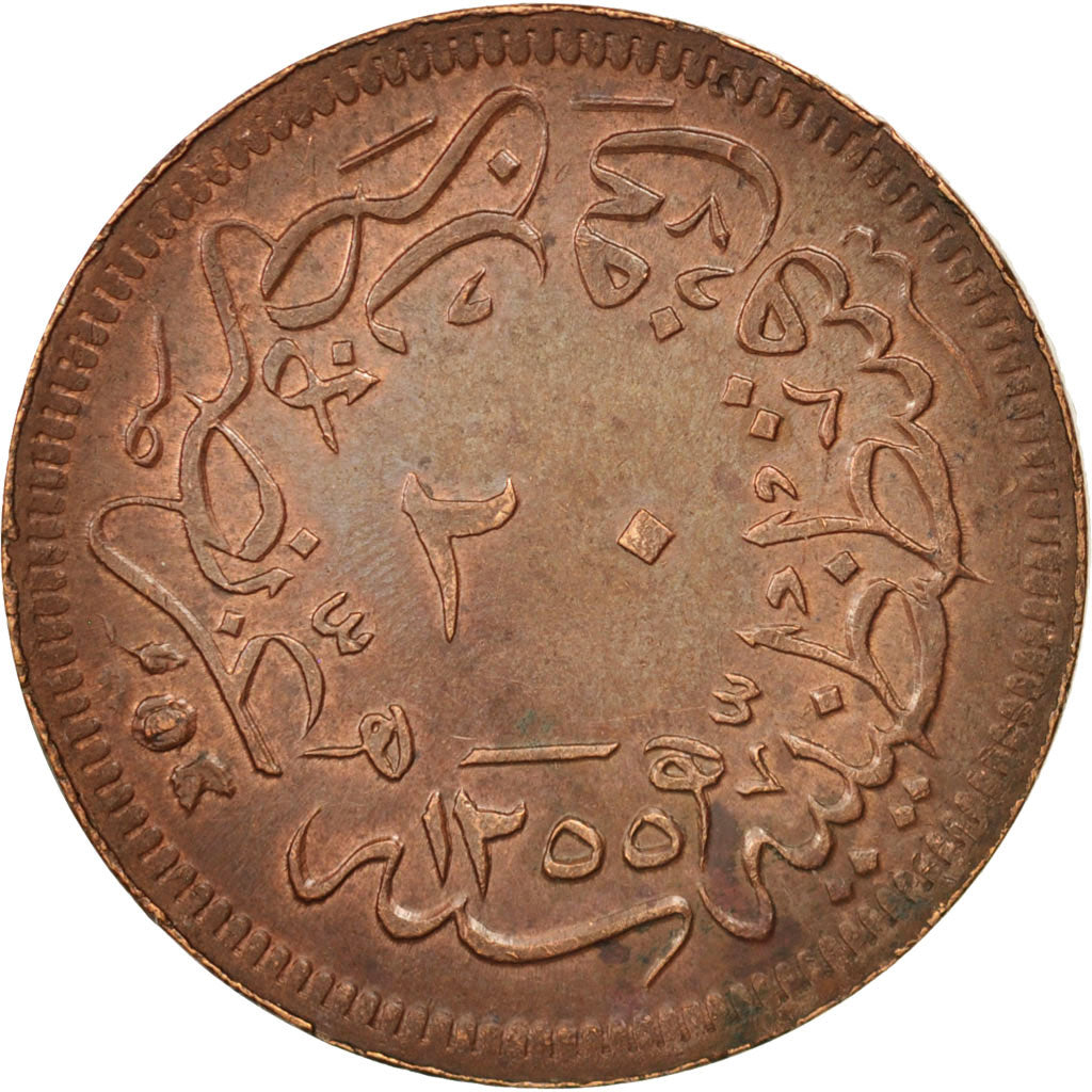 Turkey, Abdul Mejid, 20 Para, 1854, Qustantiniyah, EF(40-45), Copper, KM:668.1