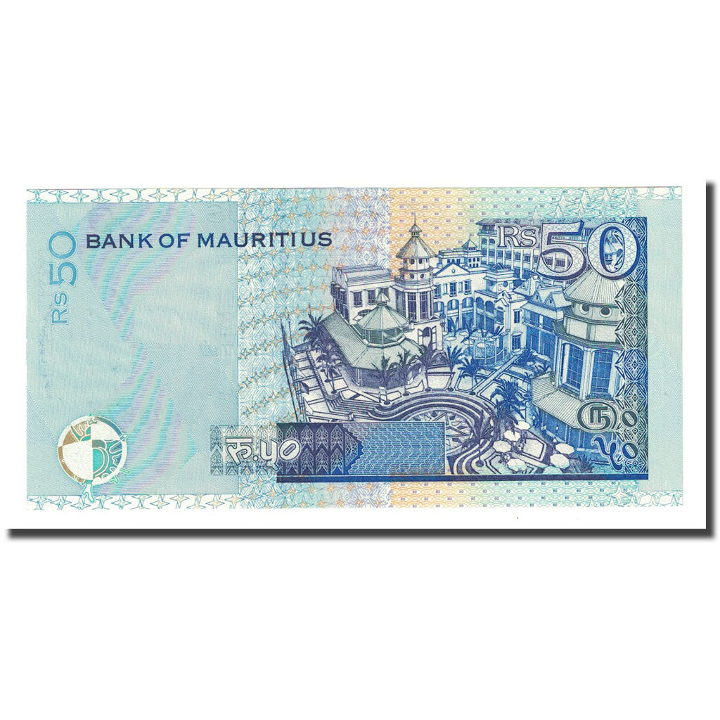 Billete, 50 Rupees, 1999, Mauricio, KM:50a, UNC