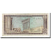 Banknote, Lebanon, 1 Livre, 1980, KM:61c, VF(20-25)
