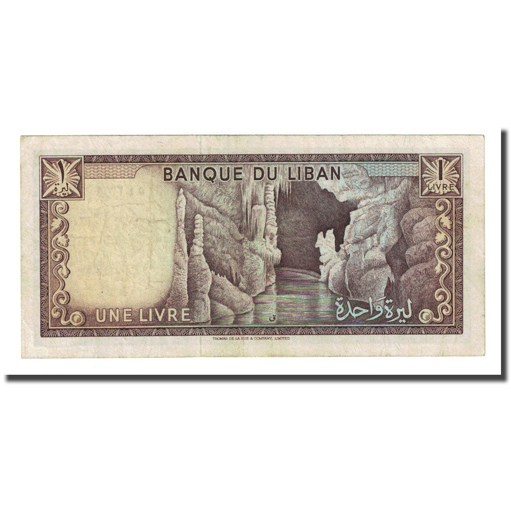 Banknote, Lebanon, 1 Livre, 1980, KM:61c, VF(20-25)