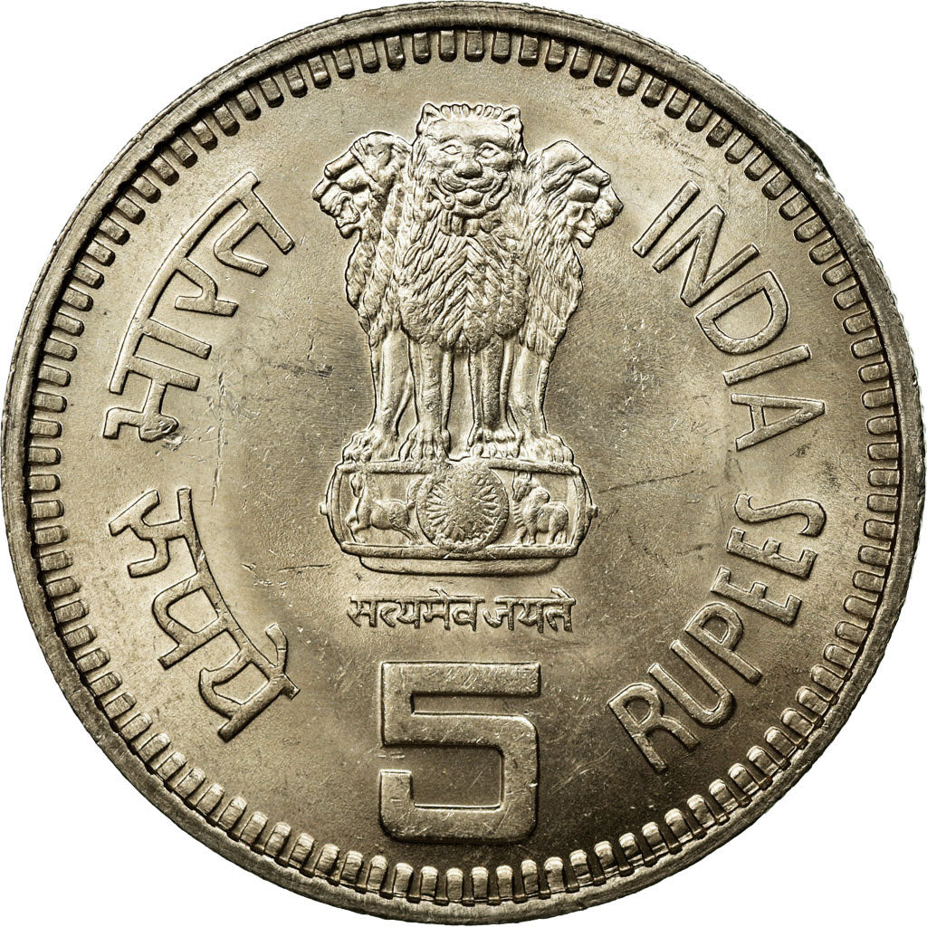 Coin, INDIA-REPUBLIC, 5 Rupees, 1989, Bombay, MS(60-62), Copper-nickel, KM:151