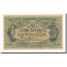 Banknote, Ukraine, 50 Karbovantsiv, Undated (1918), KM:6b, UNC(63)