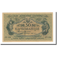 Banknote, Ukraine, 50 Karbovantsiv, Undated (1918), KM:6b, UNC(63)