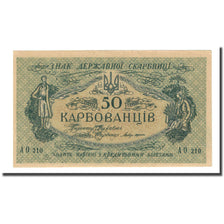 Banknote, Ukraine, 50 Karbovantsiv, Undated (1918), KM:6b, UNC(63)
