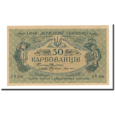 Banknote, Ukraine, 50 Karbovantsiv, Undated (1918), KM:6b, UNC(65-70)