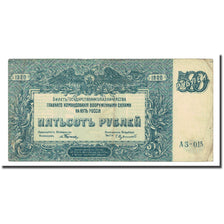 Banknote, Russia, 500 Rubles, 1920, KM:S434, VF(20-25)