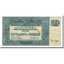 Banknote, Russia, 500 Rubles, 1920, KM:S434, VF(20-25)