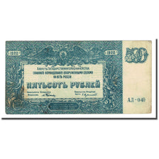 Banknote, Russia, 500 Rubles, 1920, KM:S434, VF(20-25)