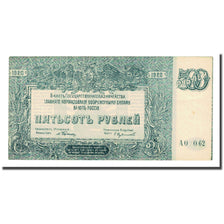 Banknote, Russia, 500 Rubles, 1920, KM:S434, EF(40-45)