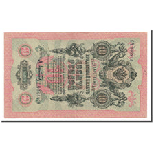 Banknote, Russia, 10 Rubles, 1912-1917, KM:11c, AU(55-58)