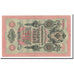 Banknote, Russia, 10 Rubles, 1912-1917, KM:11c, AU(55-58)