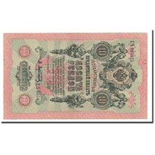 Banknote, Russia, 10 Rubles, 1912-1917, KM:11c, UNC(63)