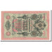 Banknote, Russia, 10 Rubles, 1912-1917, KM:11c, UNC(63)