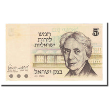 Banknote, Israel, 5 Lirot, 1973, KM:38, AU(55-58)