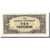Banconote, Filippine, 10 Centavos, Undated (1942), KM:104a, FDS