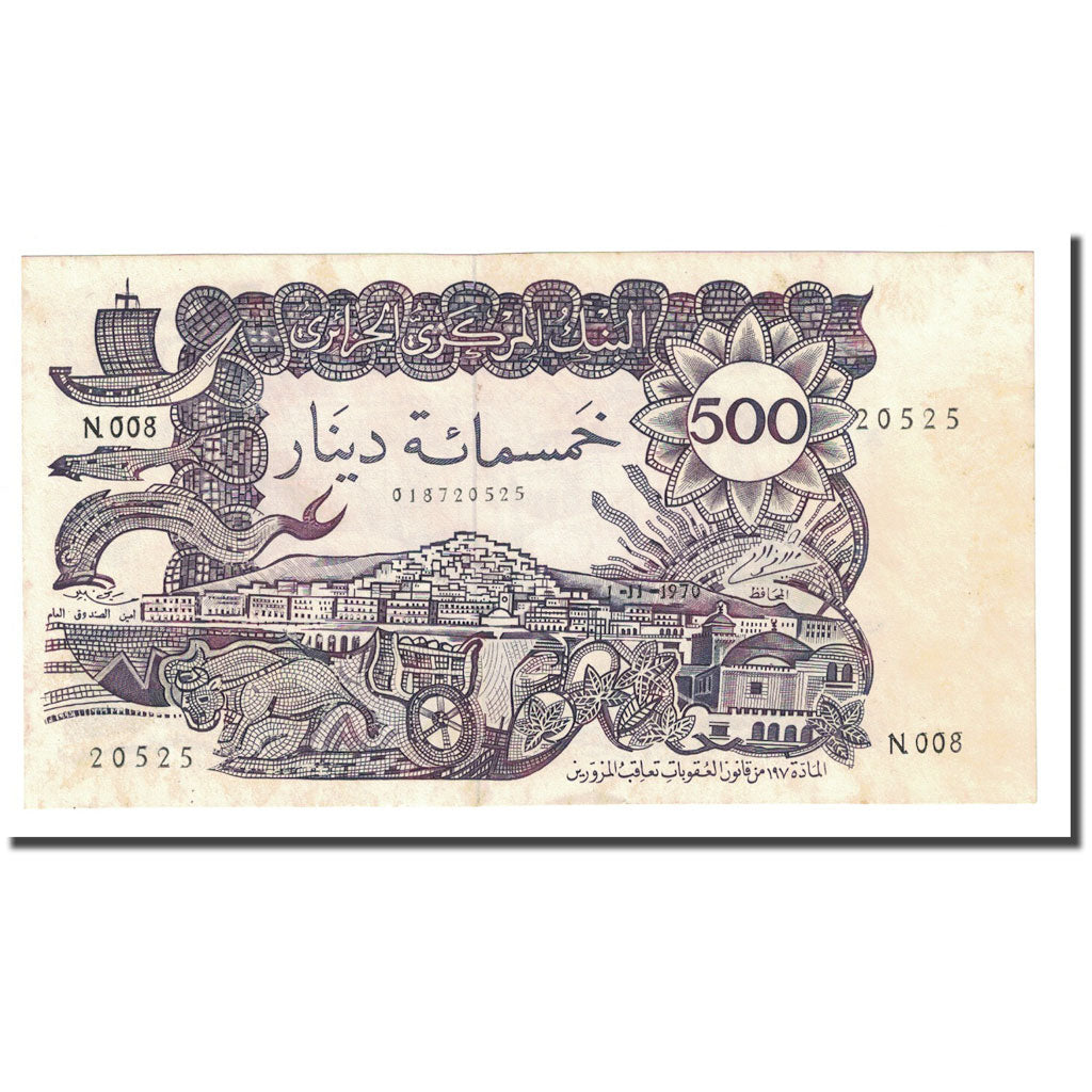 Banknote, Algeria, 500 Dinars, 1970-11-01, KM:129a, EF(40-45)